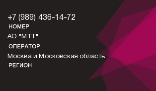 9894361472